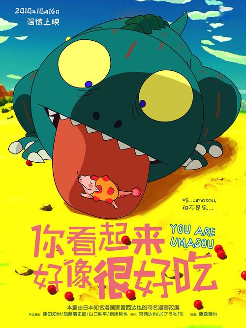 旧金山州立大学市场营销文凭证书
